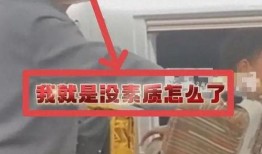 洛阳家长爆料视频最新,揭秘校园安全问题引发社会关注