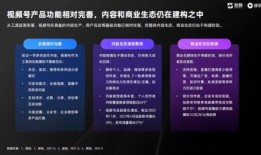 二宁最新爆料新闻报道视频,揭秘事件背后惊人真相