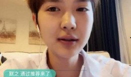 小周直播爆料最新消息,最新热点事件幕后真相大揭秘！”