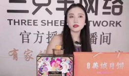 大杨哥最近直播爆料视频,独家爆料背后的惊人内幕