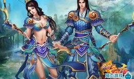 盛世大唐最新爆料视频,揭秘最新爆料视频背后的历史真相