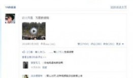 打架视频最新爆料网站,打架视频网站揭秘惊人内幕