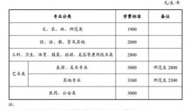 长沙小学爆料案件最新情况,真相逐步浮出水面