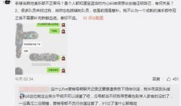 吃瓜事件最新爆料网址是什么,揭秘网址背后的惊人真相