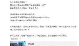 澳洲一哥爆料视频